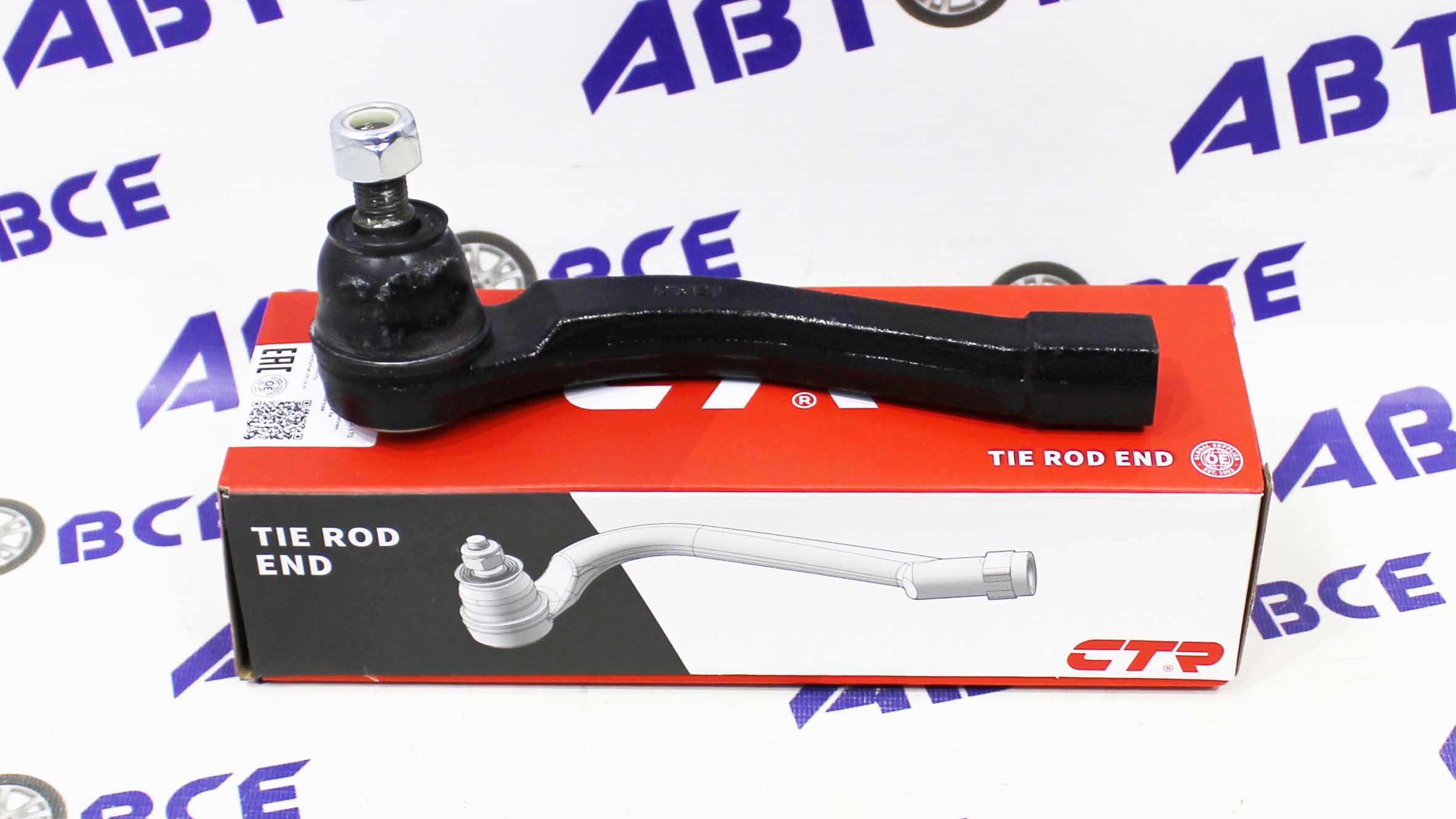 Наконечник рулевой тяги  CE0382L / CEKS-10L CTR